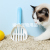 New Instant Filter Tofu Cat Litter Scoop Plastic Double Color Cat Shit Shovel Pet Cleaning Supplies Pooper Scooper
