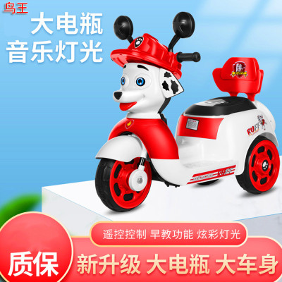 Rechargeable Portable Boy And Girl Baby Battery Car Rechargeable Children Toy Car Children 'S Electric Motor