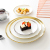 European Style Minimalist Creative Gilt Edging Porcelain Western Cuisine Plate Dessert Cake Plate Steak Plate Breakfast Plate Household Plate