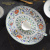 Huaguang National Porcelain Bone China Tableware Suit High Temperature in-Glaze Decoration High-End Entry Lux Tableware Chinese Style Concierge National Color Tianzi