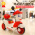 Rechargeable Portable Boy And Girl Baby Battery Car Rechargeable Children Toy Car Children 'S Electric Motor