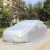 Car Cotton Padded Thickened Anti-Hail Car Coat Rain and Snow Proof Warm Winter Cotton Duvet Car Cover Cross-Border Foreign Trade Carcover