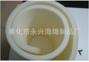 Ningbo Shoe Material Sponge Wholesale Slow Rebound Leisure Insole Material Breathable Comfortable Sponge
