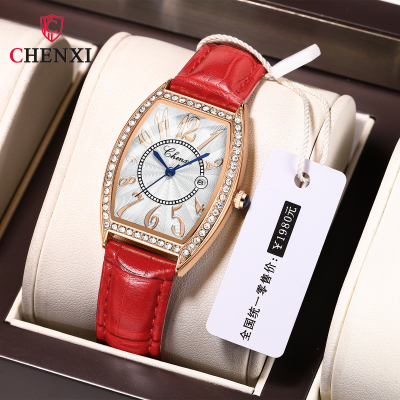 New Hot Live Popular Women's Watch Women's Watch Fashion Wine Bucket Diamond-Embedded Leather Waterproof Net Red Watch
