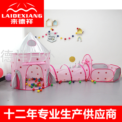 New Children's Tent for Girls Space Capsule Three-Piece Marine Ball Pool Fence Indoor Tent Game House