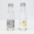Factory Supply 100ml Cubilose Bottle 100ml Enzyme Bottle Beverage Glass Bottle Wholesale Customization