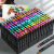 Bogelinuo Marker Pen Genuine Touch Double-Headed Children Marker Pen 36 Colors 80 Colors Oily Water-Based Marker Pen