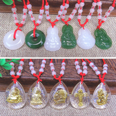 Scenic Spot Ornament Men and Women Imitation Stall Hot Sale Pendant White Jade Crystal Beauty Golden Red Rope Necklace Activity Gift