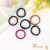 Boxed High Elastic Color Towel Ring Korean Style Black Non-Hurt Hair Boxed Rubber Band Simple Seamless Point Hair Rope