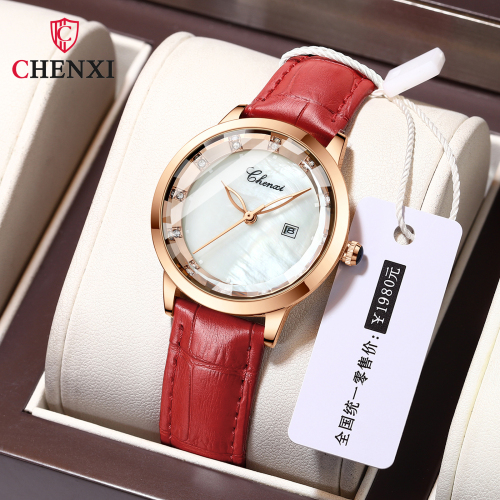 chenxi brand leather waterproof diamond-embedded watch tiktok live popular online celebrity watch women‘s watch women‘s watch