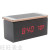 Voice Control Led Wooden Clock Fashion Mute Wireless Rechargeable Alarm Clock Luminous Digital Bedroom Alarm Clock