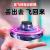 Induction Vehicle UFO Gyroscope Flying Toy Cross-Border Amazon Suspension Flying Spinning Ball Luminous Toy