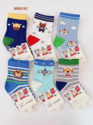 COCOBU factory direct sales, high quality combed cotton non-slip boy socks, more new please contact sales 