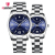Chenxi Chenxi Couple Watch Wholesale Men's Watch Women's Watch Luminous Watrproof Watch Couple Watch