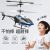 Cross-Border Children's Toy Electric Remote Control Helicopter 2.5-Way Light Drop-Resistant Induction Aircraft Suspension Aircraft