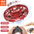 UFO Induction Vehicle Smart Remote Control Helicopter Luminous Watch Body Sense Novelty Stunt Small Four-Axis Toy