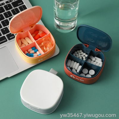 Z45-8810 Portable Mini Pillbox One-Week Small Box with Pill Box Sealed Storage Box