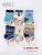 COCOBU factory direct sales, high quality combed cotton non-slip boy socks, more new please contact sales 