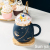 Hot Sale Starry Mirror Ceramic Cup Creative Mug with Cover Water Cup Business Gift