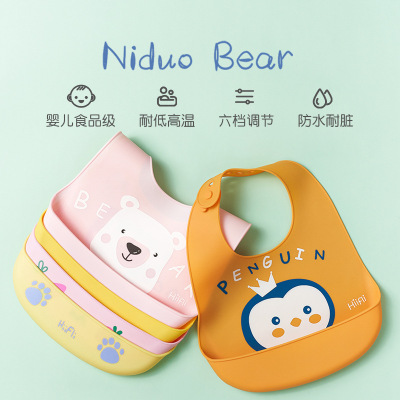 Niduoxiong Silicone Bib Baby Eating Bib Widened Cute Cartoon Print Newborn Infant Pinny