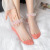 Socks Lace Stockings Women's Lace Socks  Low-Cut Japanese Summer Thin Glass Crystal Silk Transparent Ultra-Thin Fairy Boat Socks 