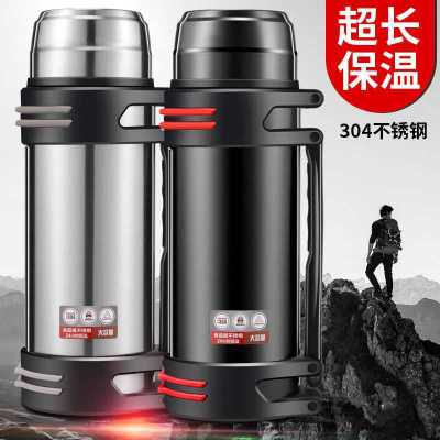 Large Capacity Men's and Women's Stainless Steel Water Cup Outdoor Thermos Sports Portable Car Travel Kettle