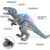 Amazon Remote Control Spray Replica T-Rex Toy Dinosaur Colorful Light Will Call Walking Fire-Breathing Dinosaur