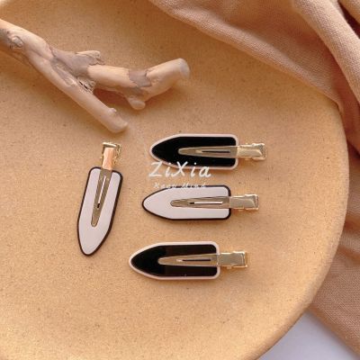 Chanel-Style Acetic Acid Seamless Barrettes Acrylic Edge Washing Carving Side Clip Japanese Bangs Trending Girl Shredded Hairpin