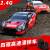 Cross-Border 2.4G Large High-Speed Four-Wheel Drive Drift GTR Remote Control Car Charging off-Road Vehicle Lexus Remote Control Car