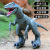 Remote Control Touch Induction Spray Simulation Dinosaur Intelligent Early Education Electric Realistic Sound Effect Robot Rapid Dragon Toy