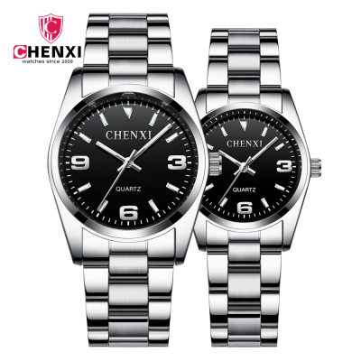 Chenxi Chenxi Couple Watch Wholesale Men's Watch Women's Watch Luminous Watrproof Watch Couple Watch