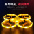 Cross-Border Smart Suspension High-Sensing Gesture Remote Control Aircraft Watch Induction Vehicle Four-Axis UAV (Unmanned Aerial Vehicle) Toy