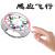 Factory Cross-Border UFO Induction Vehicle Intelligent Suspension UFO Gesture Induction Four-Axis Mini Children's Toy Men
