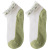 Socks Lace Stockings Women's Lace Socks  Low-Cut Japanese Summer Thin Glass Crystal Silk Transparent Ultra-Thin Fairy Boat Socks 