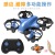 New Cross-Border Mini Gesture Induction Obstacle Avoidance 2.4G Four-Axis Aircraft Telecontrolled Toy Aircraft