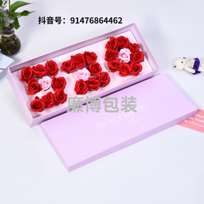 Mother Honey Heartfelt Wish Letter Flower Rectangular Rose Box Valentine's Day Love Letter Packaging Empty Case