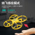 Cross-Border Smart Suspension High-Sensing Gesture Remote Control Aircraft Watch Induction Vehicle Four-Axis UAV (Unmanned Aerial Vehicle) Toy