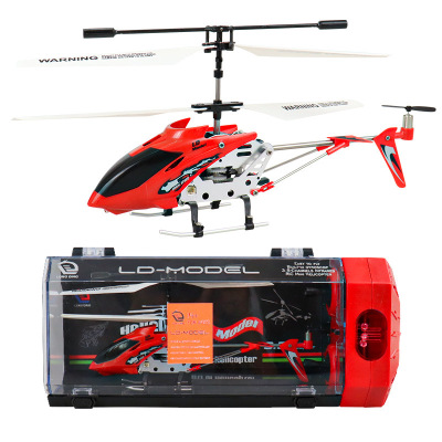 Drop-Resistant 3.5-Way Alloy Aircraft Remote Control Helicopter with Light USB Rechargeable Children's Toy Remote Control Aircraft