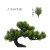 Xiang Rui New Artificial Plant Mini Beauty Pine Tree Small Pot Plant Christmas Pine Tree Home Decoration Floor Decoration Tree Direct Sales