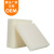 Foam Sponge Manufacturers Supply Outdoor Furniture Quick-Drying Sponge Outdoor Sofa Cushion Quick-Drying Cotton Filter