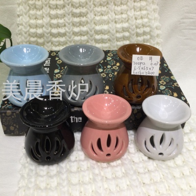 04 Candle-Style Ceramic Essential Oil Incense Burner