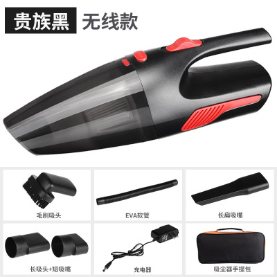 120W Wireless Car Cleaner Car Rechargeable Wet and Dry Dual Use in Car and Home Super Strong Suction High Power Vacuum Cleaner