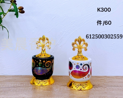 K300 Arabic Ceramic Plug-in Incense Burner