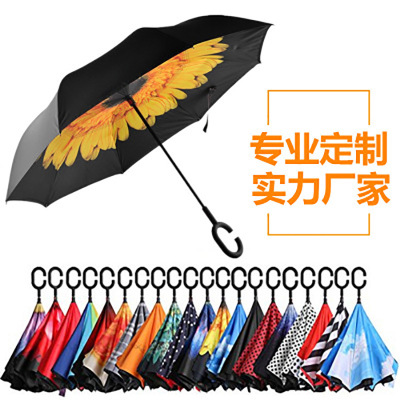Umbrella Car Reverse Umbrella C Handle Umbrella Waterproof Double-DeckUmbrella Hand Free SunnyUmbrella Customizable Logo
