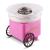 Household DIY Children's Cotton Candy Making Machines Automatic Electric Fancy Mini Commercial Cotton Candy Making Machines Small Pink