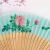 Hand Painted Peony Chiffon Fan Folding Fan Chinese Style Square Hollow Edge Bamboo Fan Japanese Style Summer Daily Use Folding Fan
