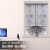 European-Style Fan-Shaped Roman Curtains Living Room Bedroom Balcony Manual Lifting Shading Kitchen Bathroom Waterproof Punch-Free Roller Shutter