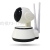 1080P Surveillance Camera Dual Antenna Wifi Smart Network Camera Infrared Night Vision Camera