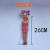 Cheap Children's Tiyi Sweet Barbie Doll Single OPP Bagged Stall Girl Toy Gift 1 Yuan Wholesale