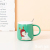 Hot Sale Cartoon Porcelain Cup Creative Glass with Cover with Spoon Coffee Cup Cute Mug